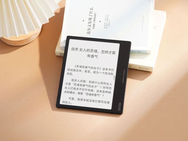 af3不愧是阅读器界的“尖子生”不朽情缘试玩版年度销冠！文石Le(图4)