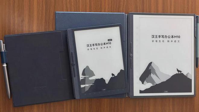 宫“上岸”新趋势开始加速！不朽情缘手机网站马主任白(图9)