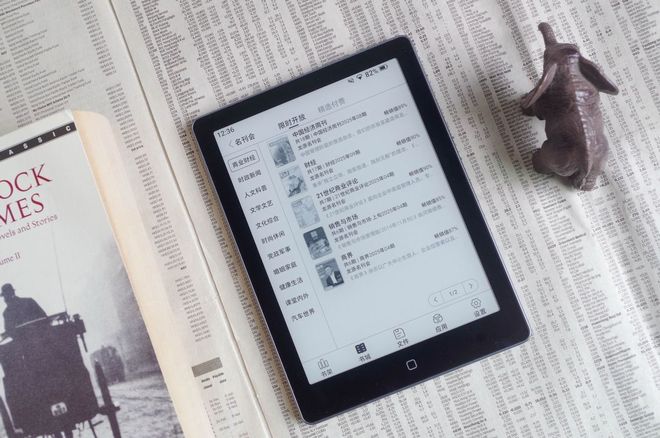 水屏电纸书阅读器开学购买推荐盘点不朽情缘网站平价又经典6英寸墨(图8)