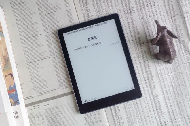 水屏电纸书阅读器开学购买推荐盘点不朽情缘网站平价又经典6英寸墨(图17) 水屏电纸书阅读器开学购买推荐盘点不朽情缘网站平价又经典6英寸墨(图17)